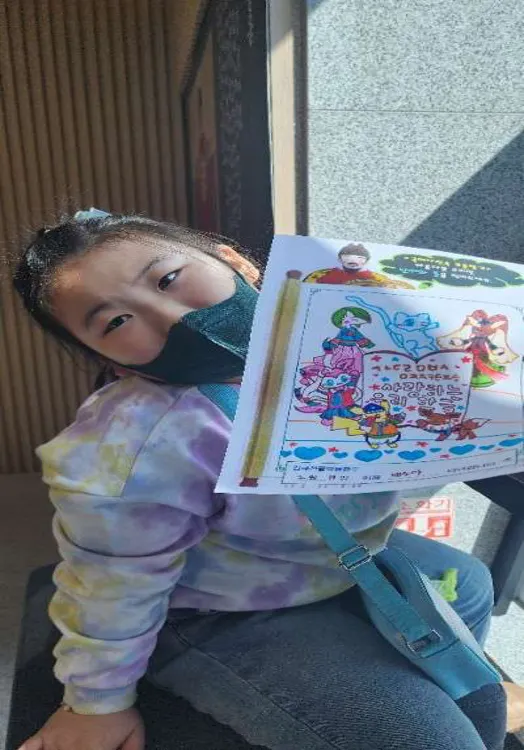 김해한글박물관