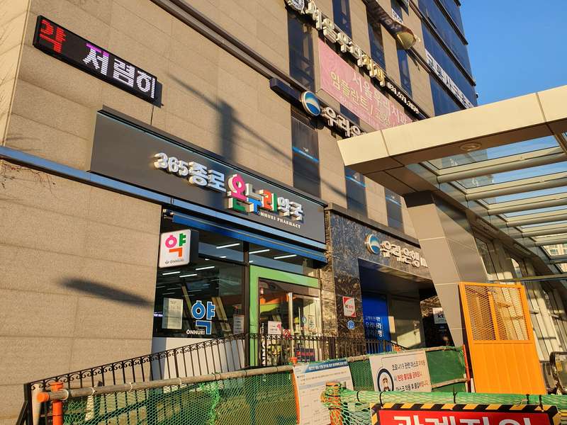 4.2 방문자 후기