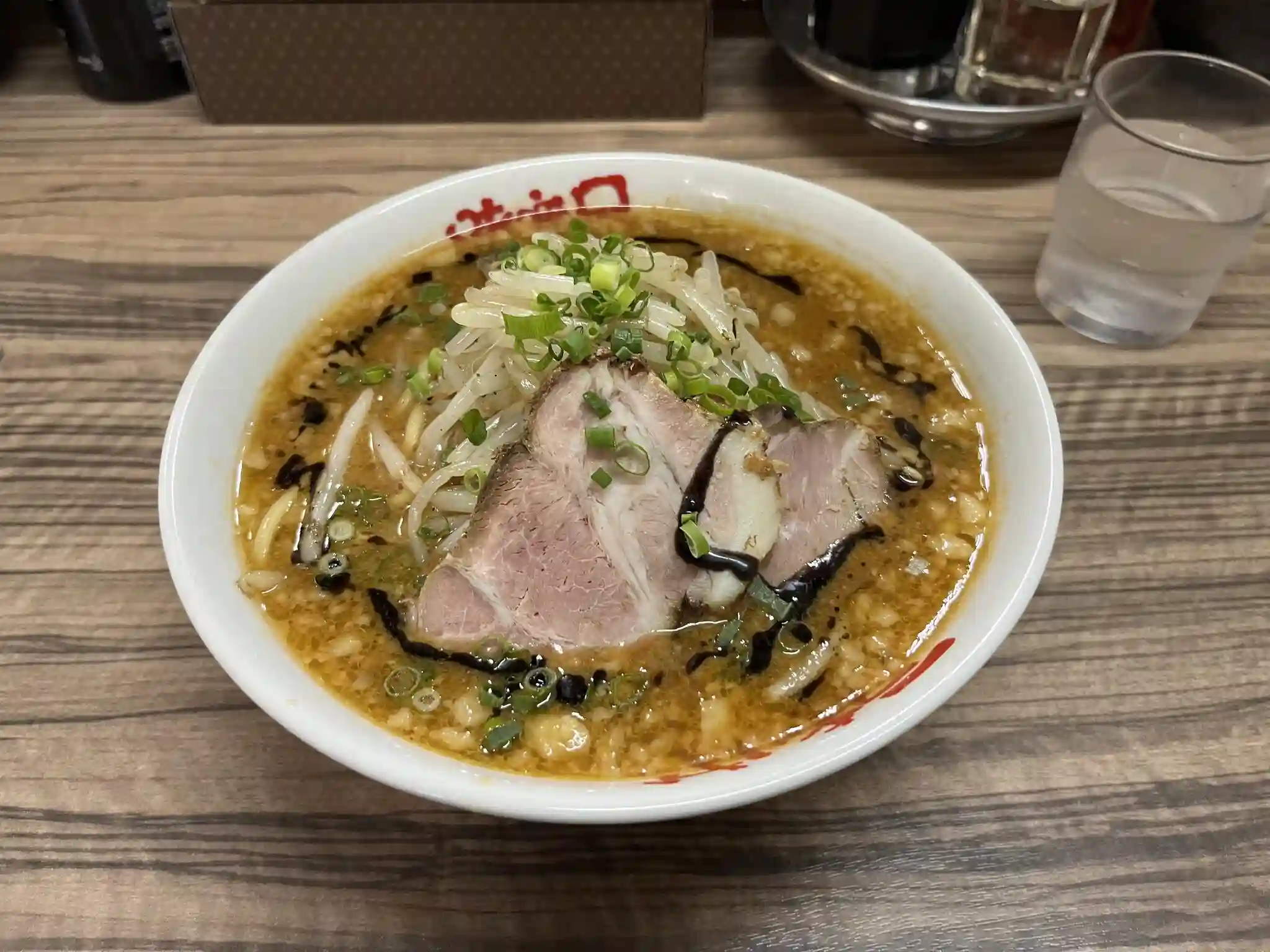 Misoya Hachiro
