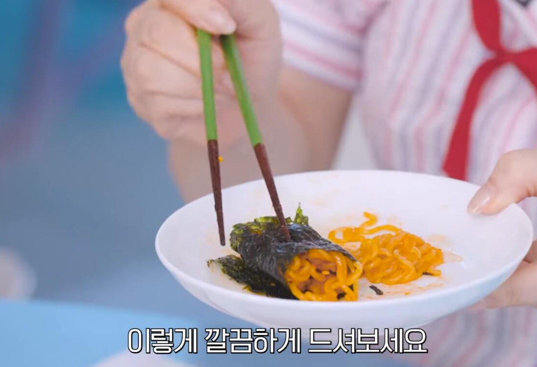 최화정-비빔면-활용-5가지-방법-정리