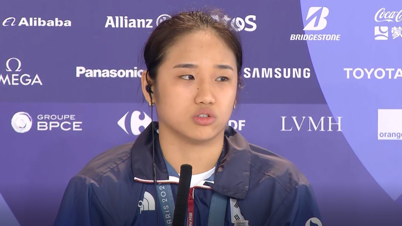 대표팀 은퇴를 말하는 안세영