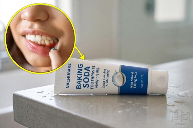 잇몸 염증 피나고 부었을때 좋은 자연치유 관리법 치은염 치료 베이킹소다 치약 사용