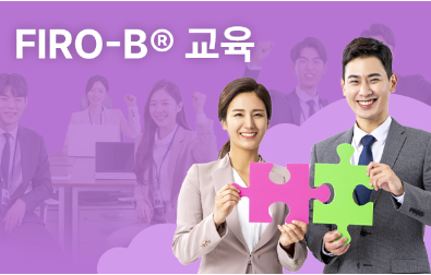 파이로비 검사의 이해와 검사 안내