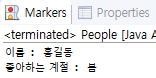 예제2