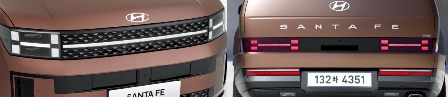 2024 싼타페 디자인