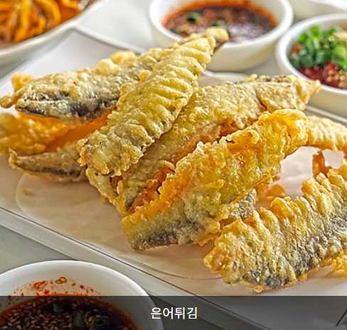 곡성장미축제