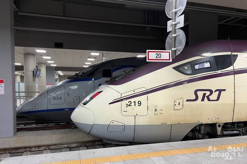 2025년 설날 SRT 승차권 예매 일정&amp;#44; 방법