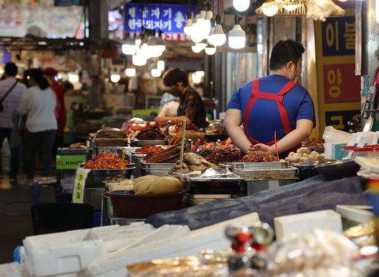 소상공인-마이너스-통장