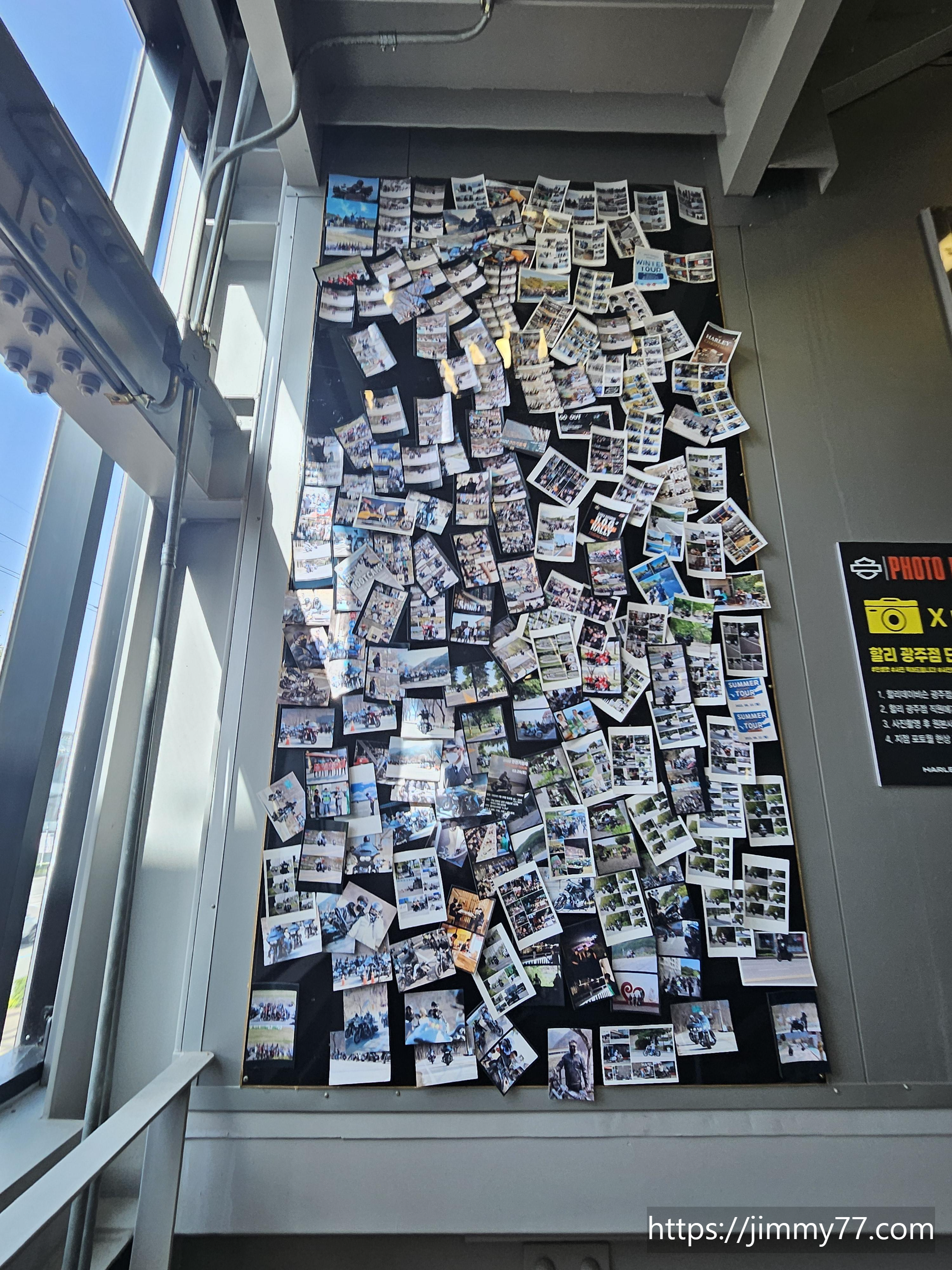 할리데이비슨코리아 광주점