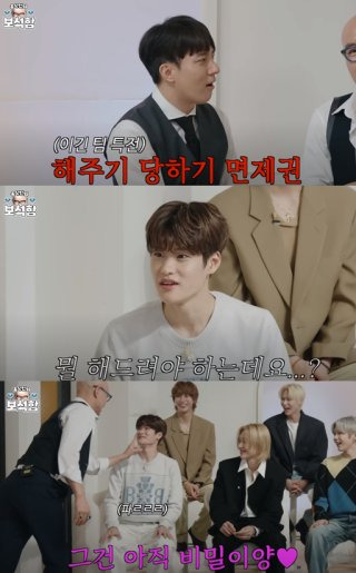 김똘똘 방송 활동