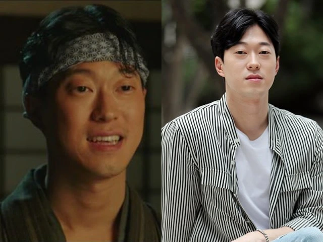 미스터 션샤인 일본인