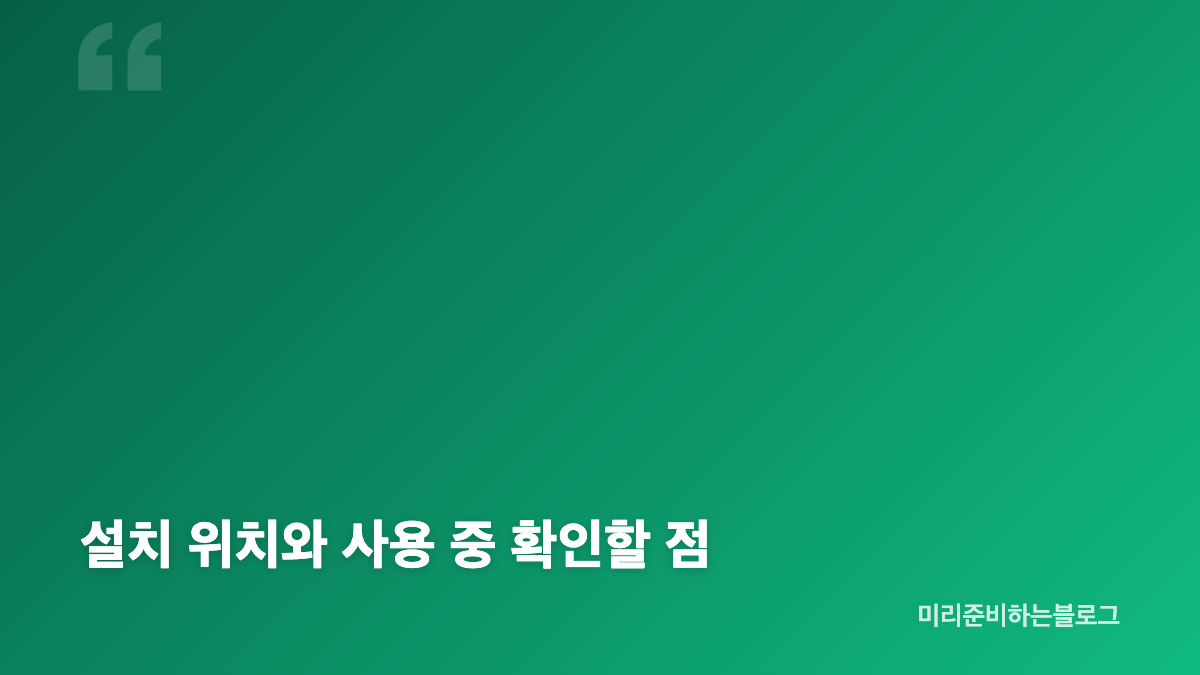 삼성 DV21DG8600BW AI 건조기 21kg 용량 사용 후기