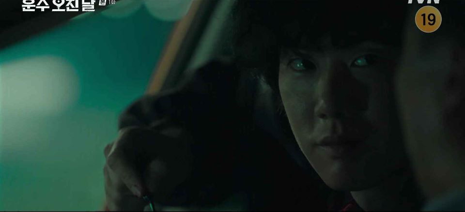 운수오진날_1회