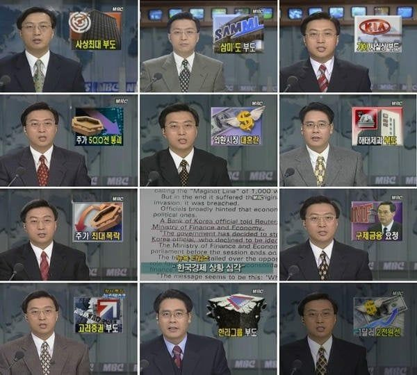 아카데미과학 타이타닉 프라모델의 승리