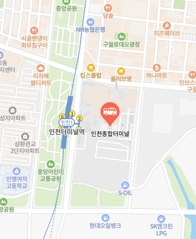 인천종합터미널 위치