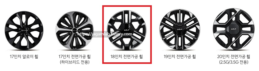 2027 K8 17인치 알로이 휠, 17인치 전면가공 휠, 18인치 전면가공 휠, 19인치 전면가공 휠, 20인치 전면가공 휠 디자인