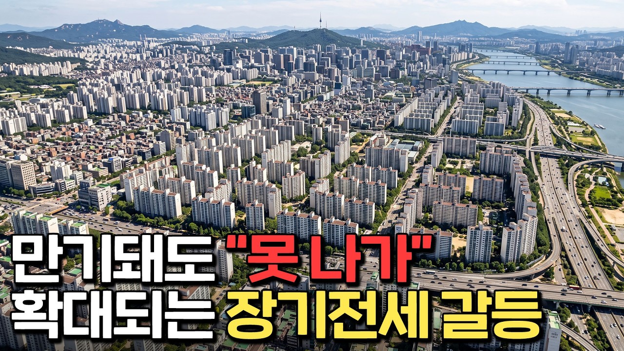 영상 썸네일