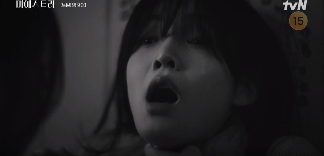 마에스트라_1회