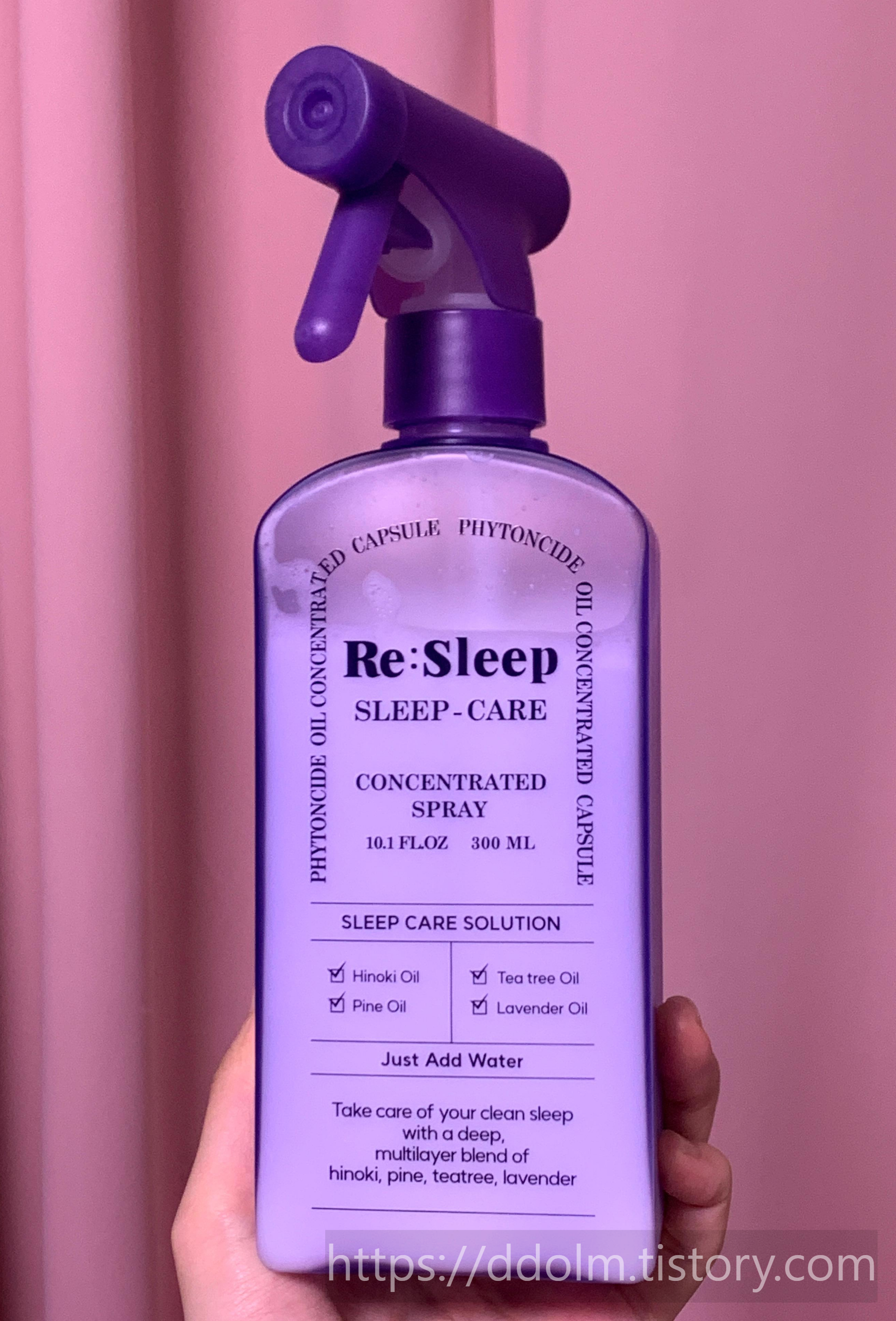 리슬립 탈취제 내돈내산 후기