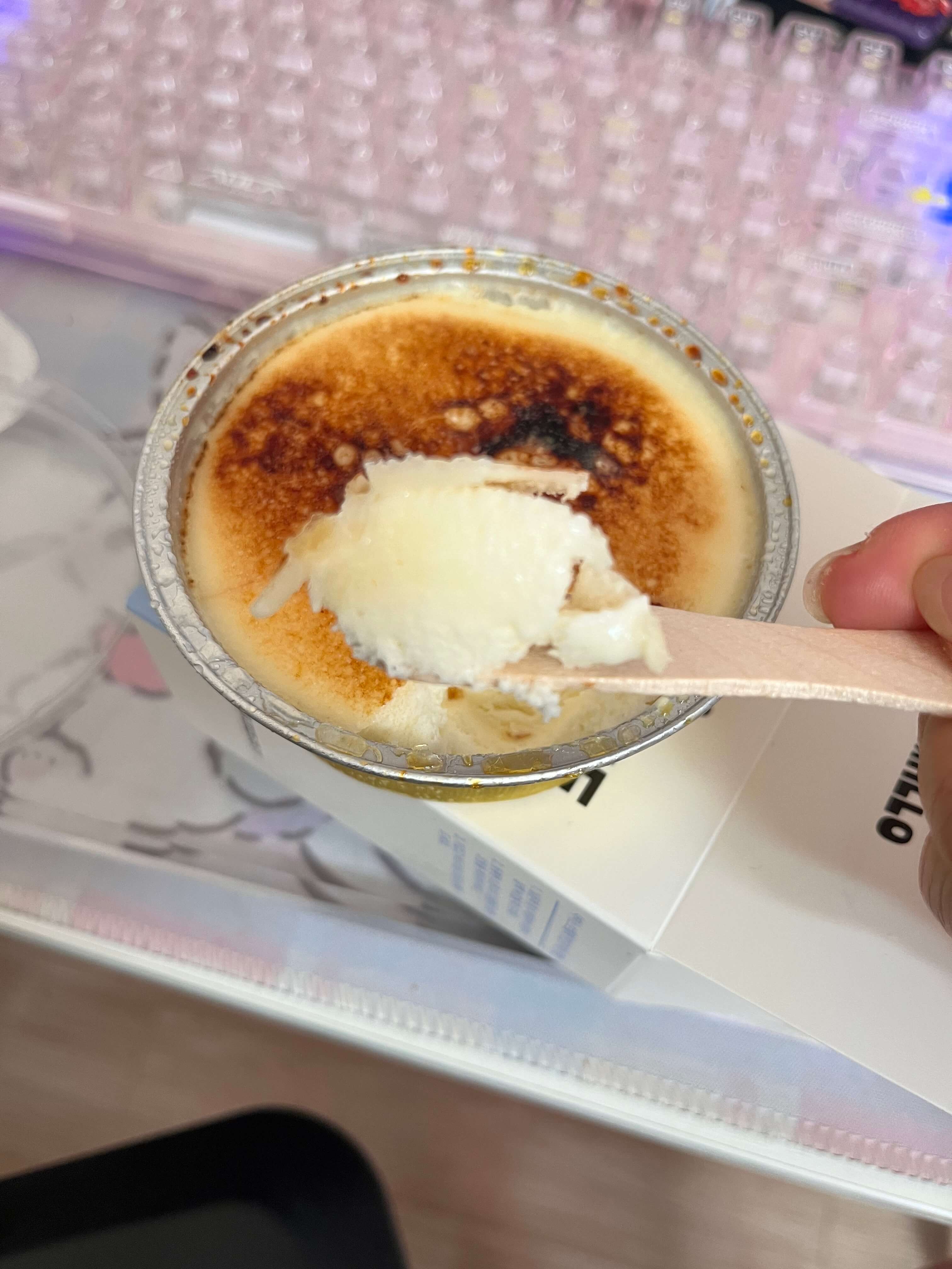 GS25 로로멜로 아이스브륄레