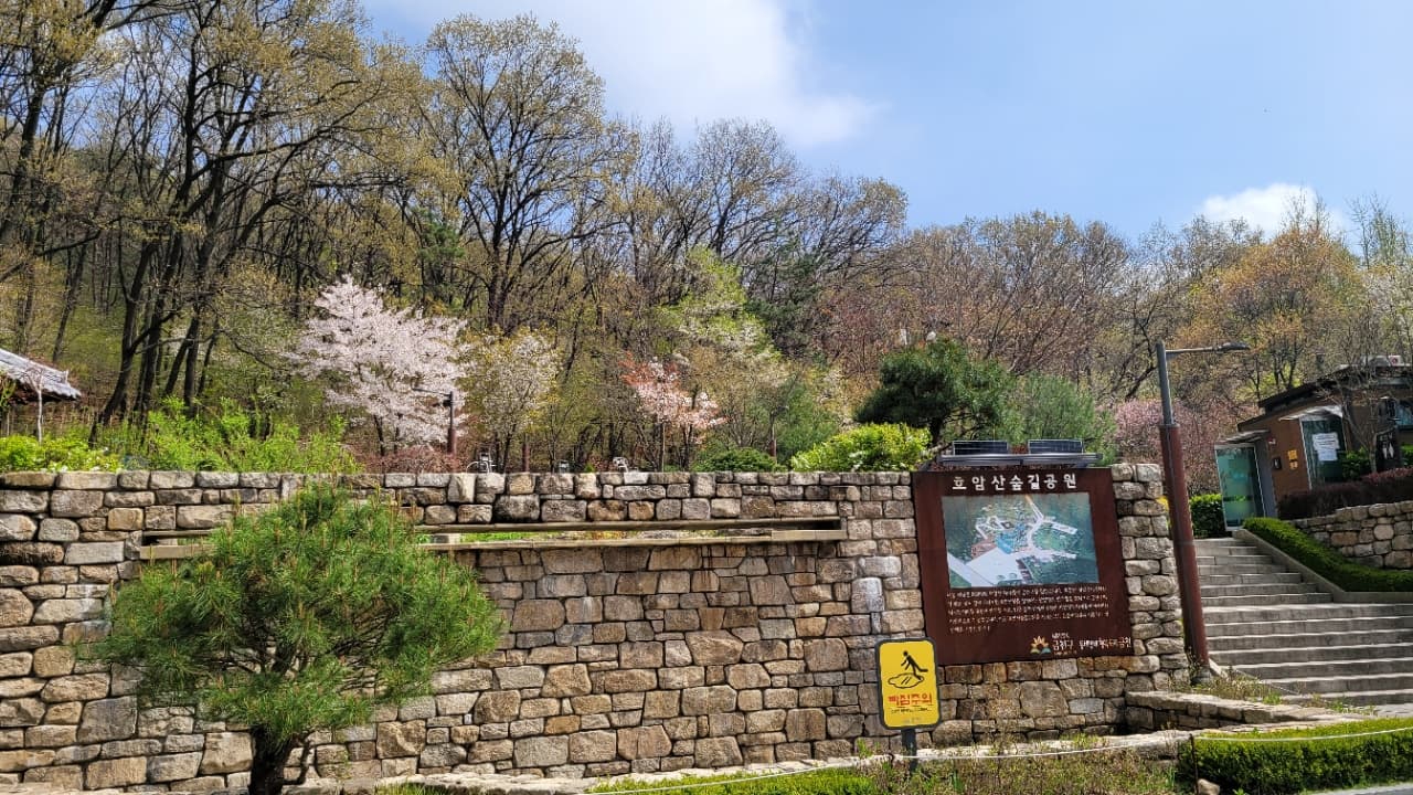 삶의 여유를 만드는 시간