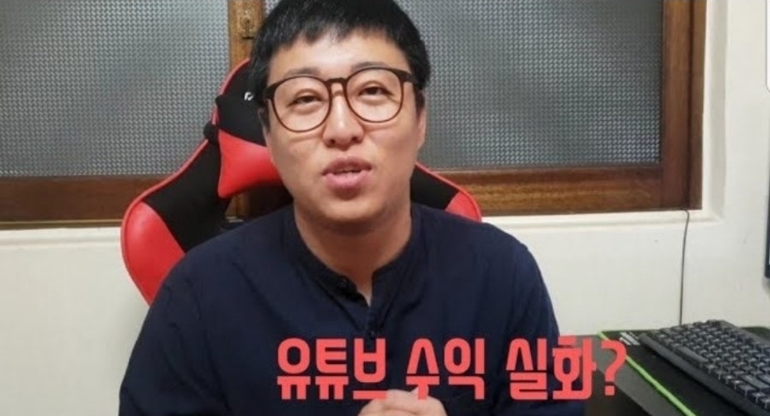 유튜버 성용 사망 원인