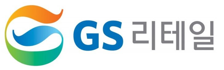 GS리테일 CI