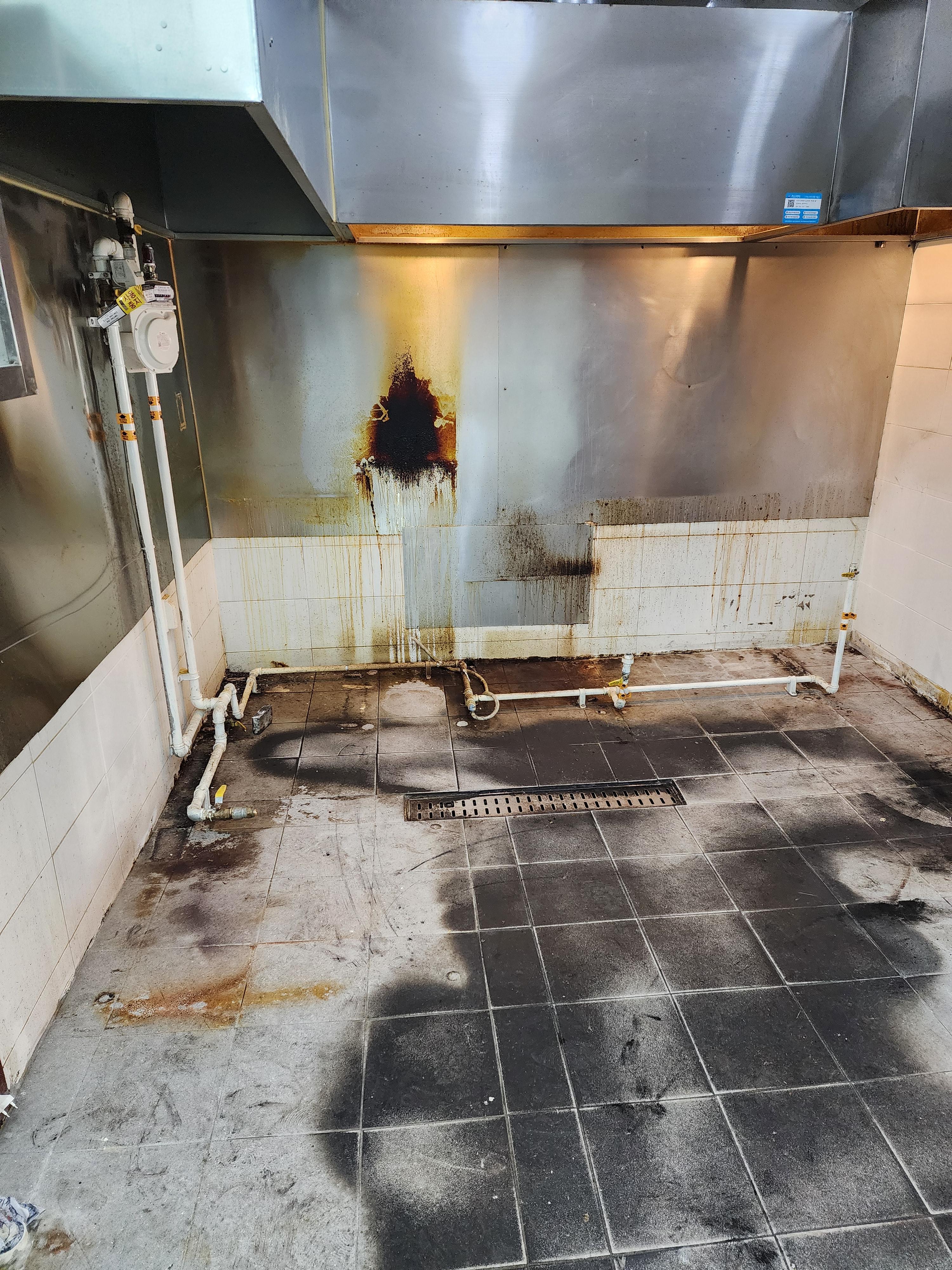 주방 시설 집기