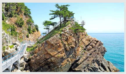 정동심곡 바다부채길