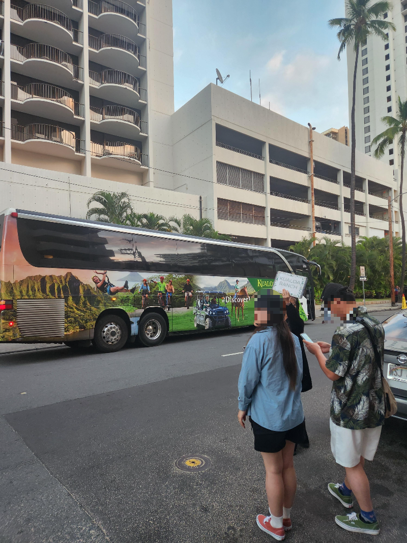 하와이 쿠알로아랜치 셔틀버스