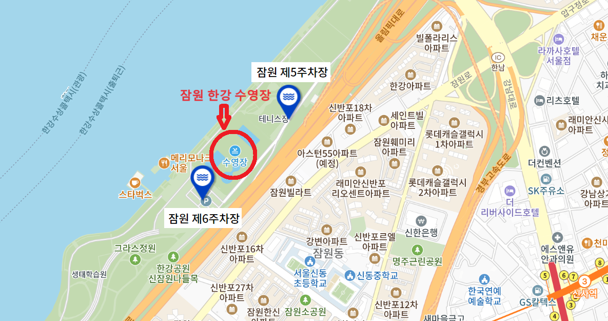 잠원 한강 수영장 주차장 지도