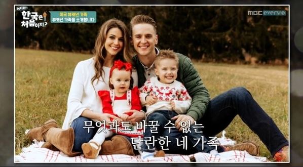 뷰캐넌 아내 애슐리