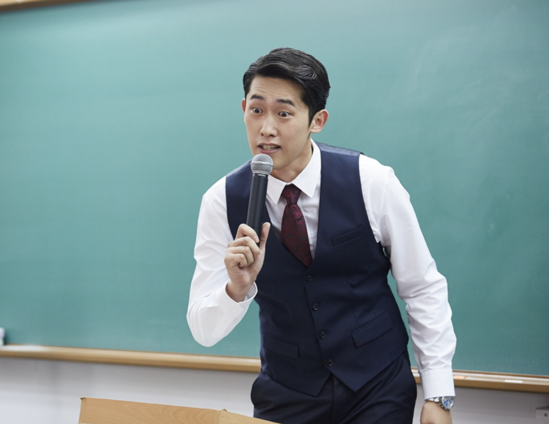 민진웅 코믹연기