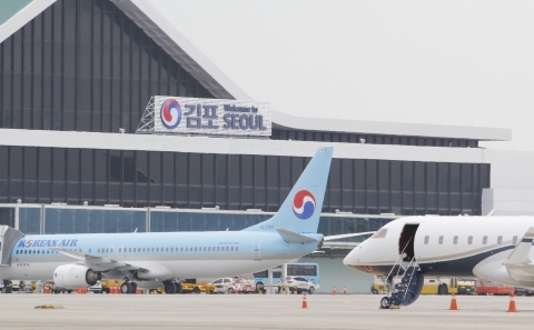 김포공항 주차요금 주차대행 주차예약 방법 할인3