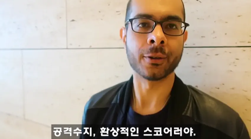 솔샤르 축구 포지션 논란 솔샤르에게 물어봤다 인도네시아 팬 답변 솔라르는 공격수