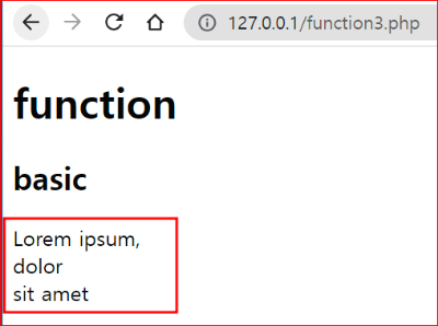 브라우저 보기 - php 줄바꿈 완료