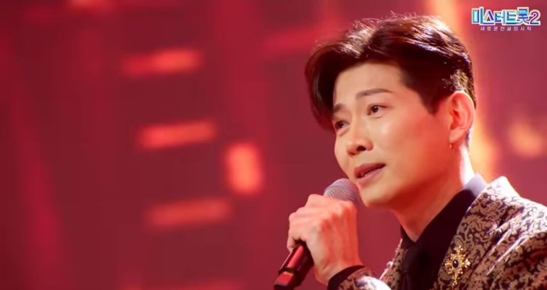 미스터 트롯2 결승진출자명단