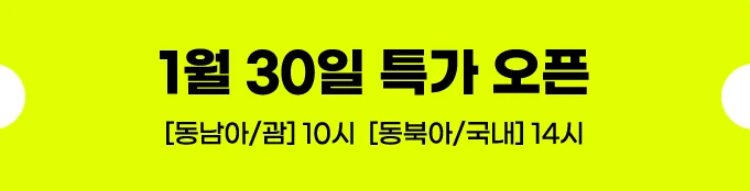 진MARKET 핵심정리