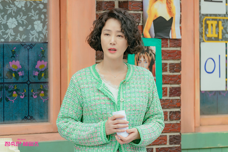 정숙한세일즈04