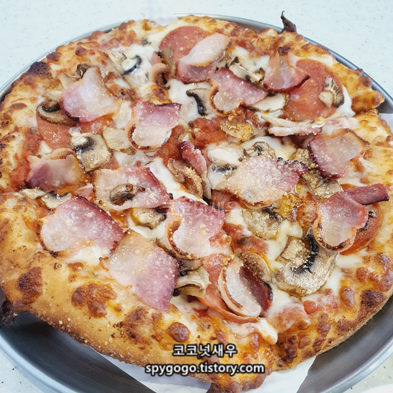 잭슨피자 아메리칸 스피리트