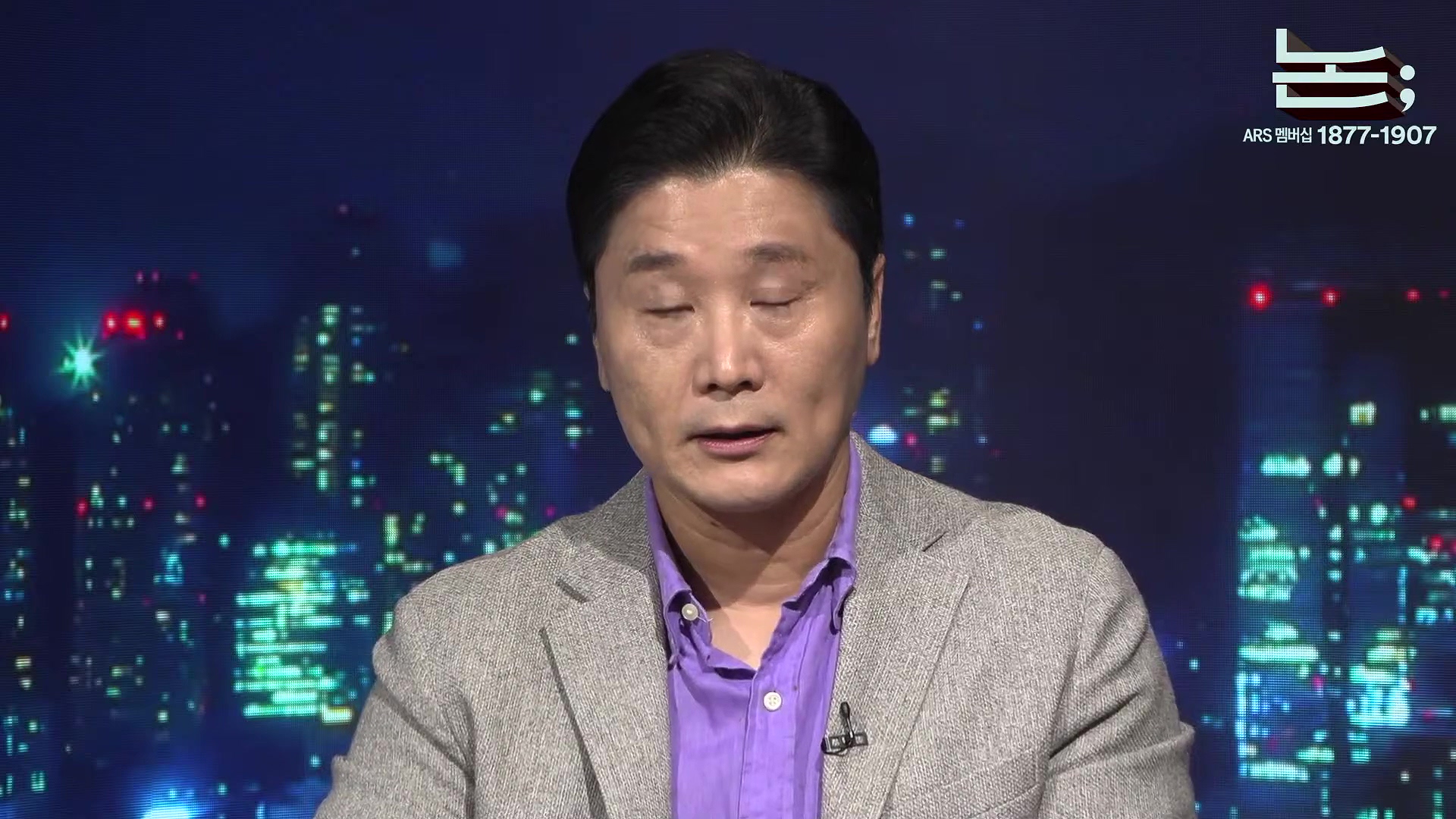[정준희의 논] '제국의 위안부' 박유하와 '침팬지의 어머니' 제인 구달ㅣ2025년 10월 2일 목요일.mp4_20251006_195804.128.jpg