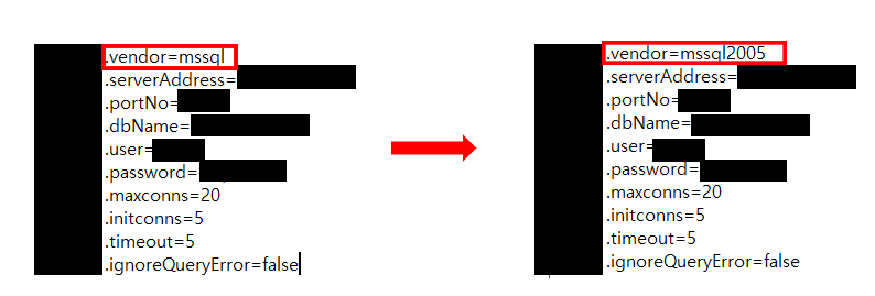 오즈 리포트 db드라이버 수정