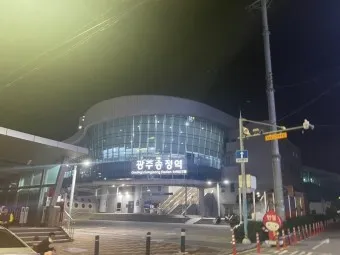광주송정역 ktx 기차시간표 요금표 예매_21