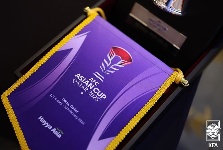 아시안컵 축구대표팀 경기일정 중계 채널