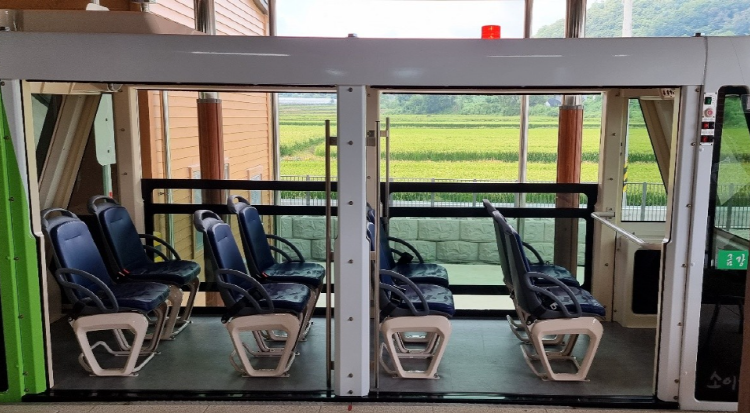 소이산 모노레일