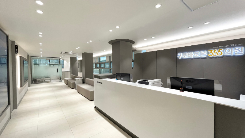 구로구 고척2동 정형외과 전문의 유명하고 잘하는 곳 추천 TOP 5