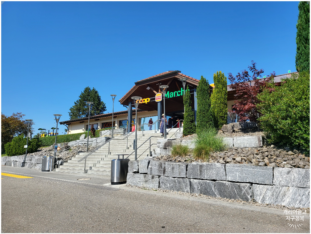 스위스 렌터카 유의사항