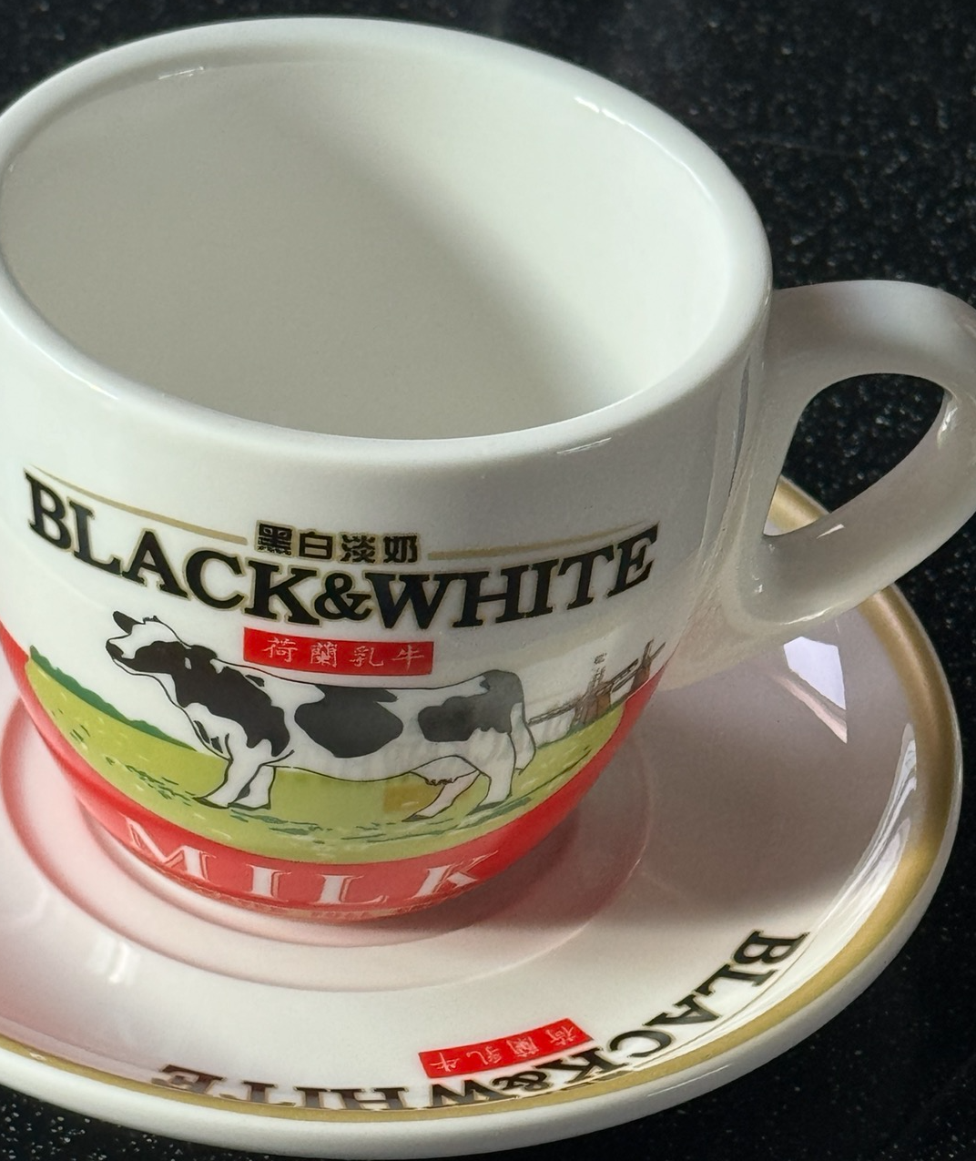black&white cup