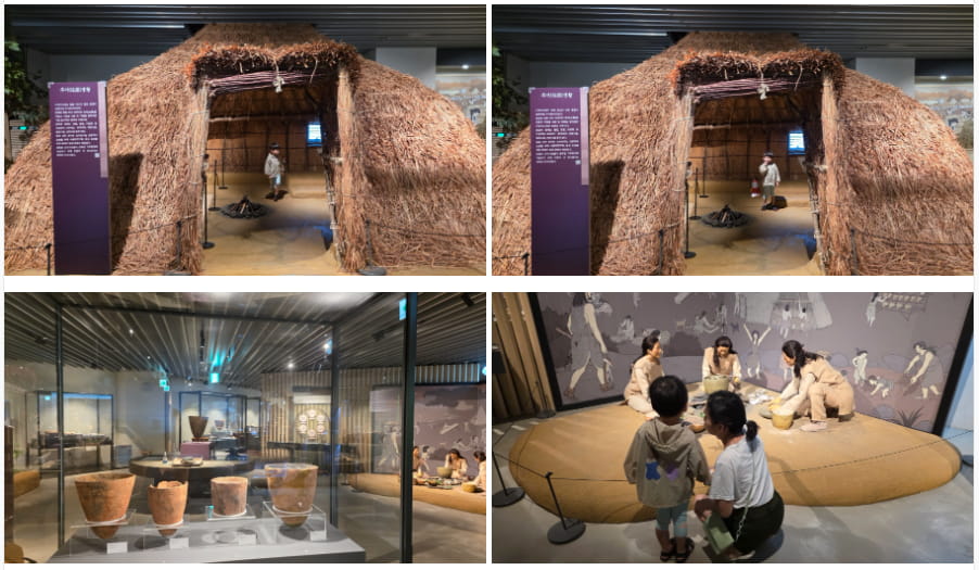 시흥오이도박물관