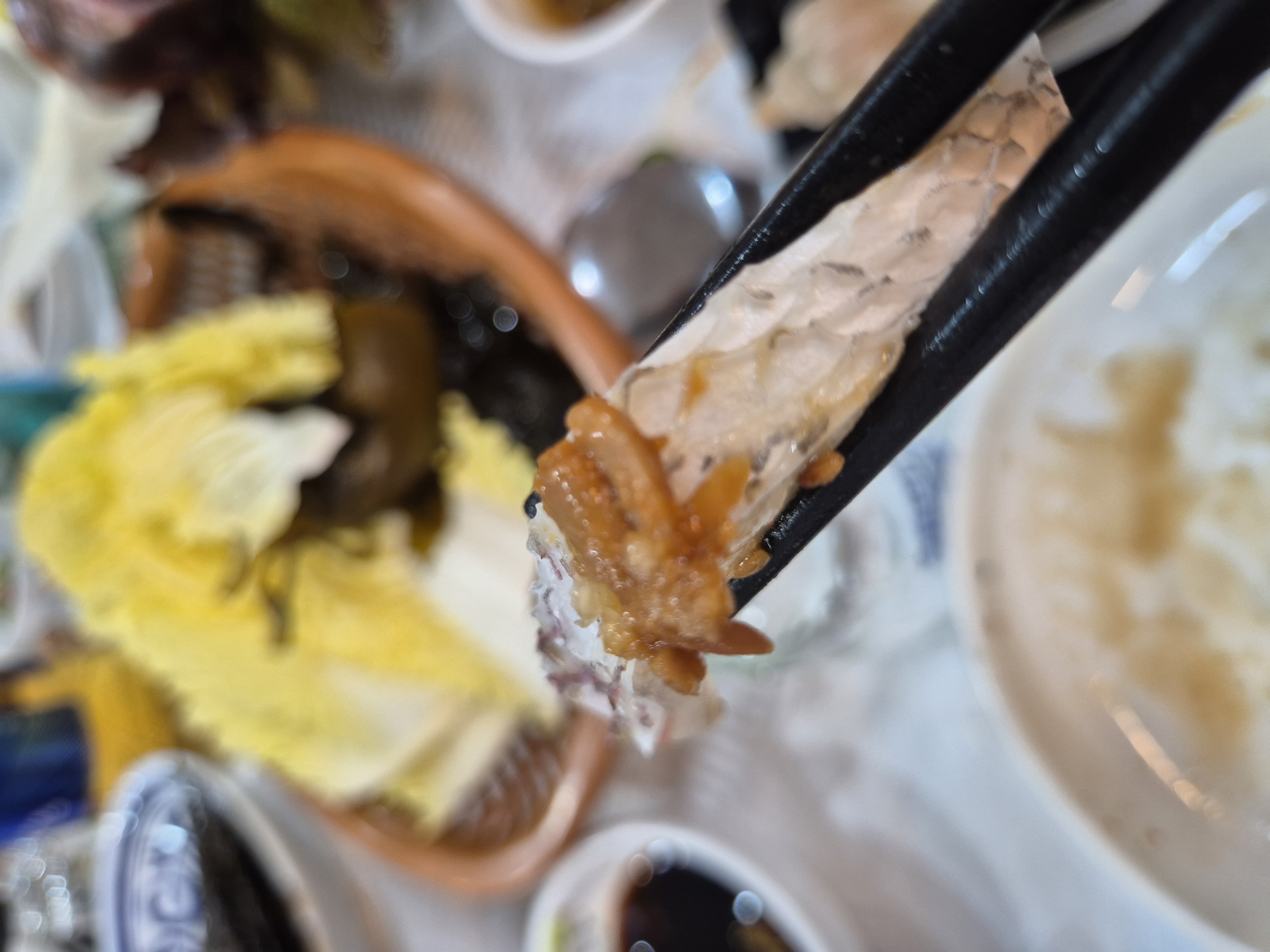 유비끼 살 한점